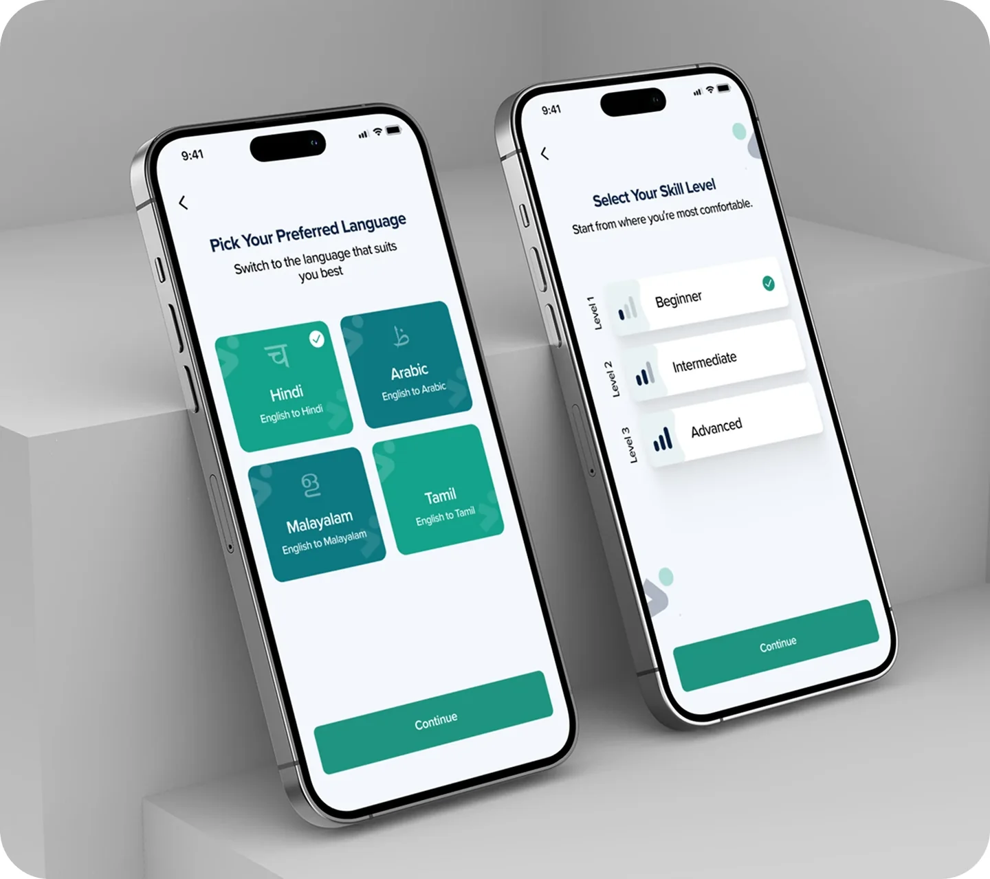 Skillage Key Features