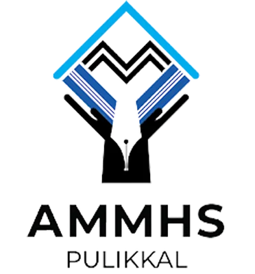 AMMHS